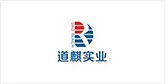 五龙口镇客户展示